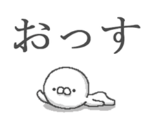 Moving sticker! Lazy Boy sticker #12040486