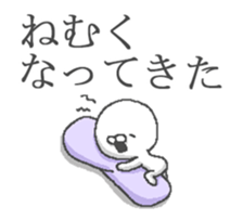 Moving sticker! Lazy Boy sticker #12040489