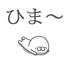 Moving sticker! Lazy Boy sticker #12040491