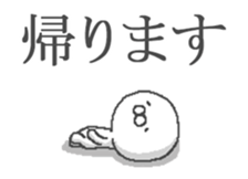 Moving sticker! Lazy Boy sticker #12040492