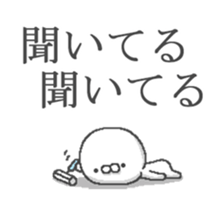 Moving sticker! Lazy Boy sticker #12040495