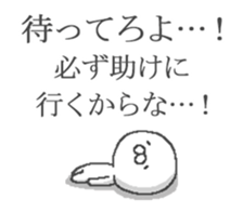 Moving sticker! Lazy Boy sticker #12040496