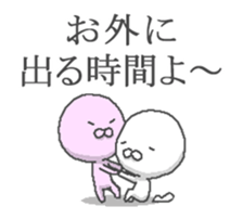 Moving sticker! Lazy Boy sticker #12040502