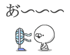 Moving sticker! Lazy Boy sticker #12040508