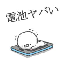 Moving sticker! Lazy Boy sticker #12040509