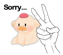 palm-size pig (ENG) sticker #12040598