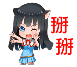 Alchemist Yimiya sticker #12040663