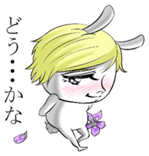 Handsome rabbit! sticker #12040699