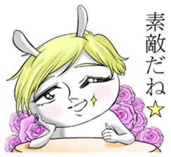 Handsome rabbit! sticker #12040700