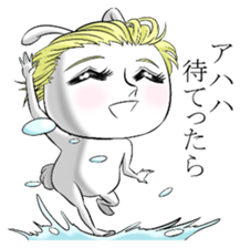 Handsome rabbit! sticker #12040706