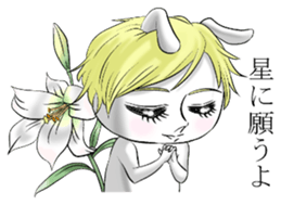 Handsome rabbit! sticker #12040709