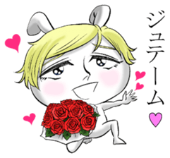 Handsome rabbit! sticker #12040711