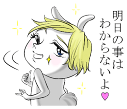 Handsome rabbit! sticker #12040724