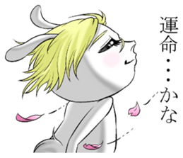 Handsome rabbit! sticker #12040730