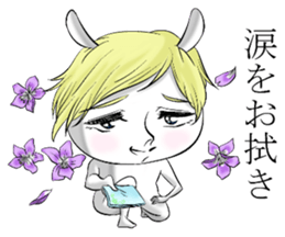 Handsome rabbit! sticker #12040731