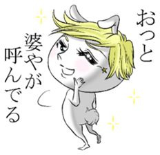 Handsome rabbit! sticker #12040733