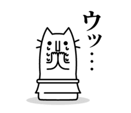 Cat clay figure sticker #12040855