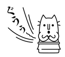 Cat clay figure sticker #12040856