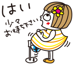 Bangs short girl vol.21 sticker #12040889