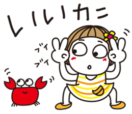 Bangs short girl vol.21 sticker #12040892