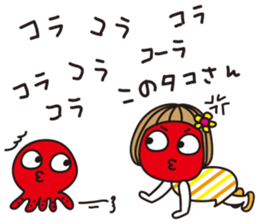 Bangs short girl vol.21 sticker #12040898