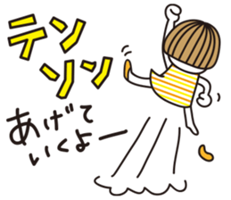 Bangs short girl vol.21 sticker #12040903