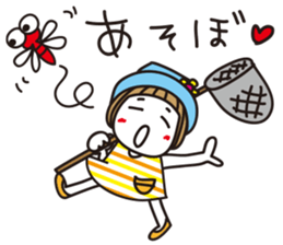 Bangs short girl vol.21 sticker #12040909