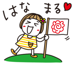 Bangs short girl vol.21 sticker #12040913