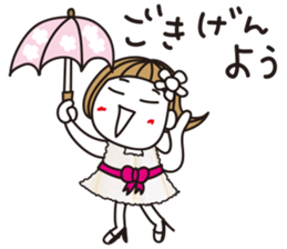 Bangs short girl vol.21 sticker #12040914