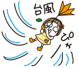 Bangs short girl vol.21 sticker #12040916