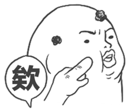 Fat Fat Charlie sticker #12040919