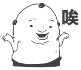 Fat Fat Charlie sticker #12040929