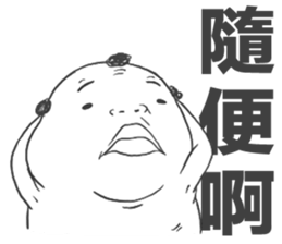 Fat Fat Charlie sticker #12040931