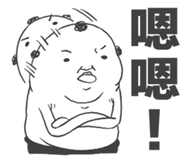 Fat Fat Charlie sticker #12040932