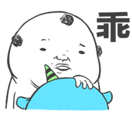 Fat Fat Charlie sticker #12040936