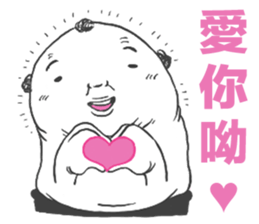 Fat Fat Charlie sticker #12040940