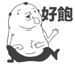 Fat Fat Charlie sticker #12040953