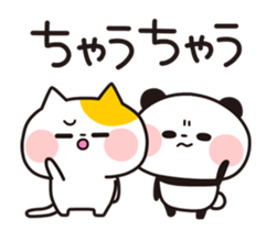 Moving sticker! Kansai-Ben Animals sticker #12040961