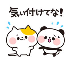 Moving sticker! Kansai-Ben Animals sticker #12040962