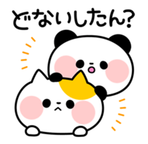 Moving sticker! Kansai-Ben Animals sticker #12040966