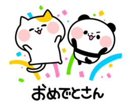 Moving sticker! Kansai-Ben Animals sticker #12040970