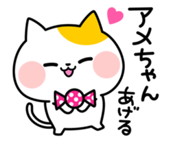 Moving sticker! Kansai-Ben Animals sticker #12040972