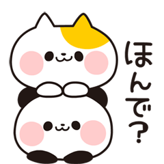 Moving sticker! Kansai-Ben Animals