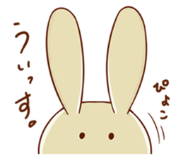 A decent rabbit sticker #12040983