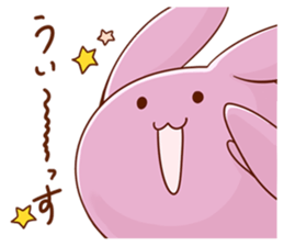 A decent rabbit sticker #12040984