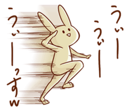 A decent rabbit sticker #12040985