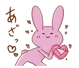 A decent rabbit sticker #12040986