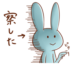 A decent rabbit sticker #12040989