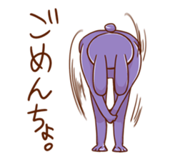 A decent rabbit sticker #12040997