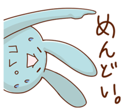 A decent rabbit sticker #12040999